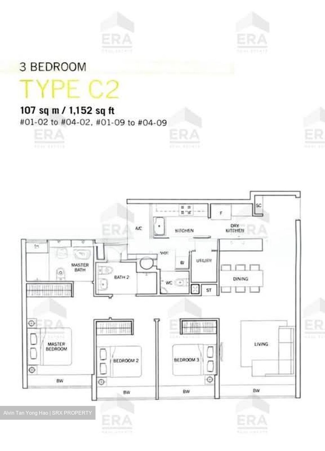 Flamingo Valley (D15), Condominium #596216861